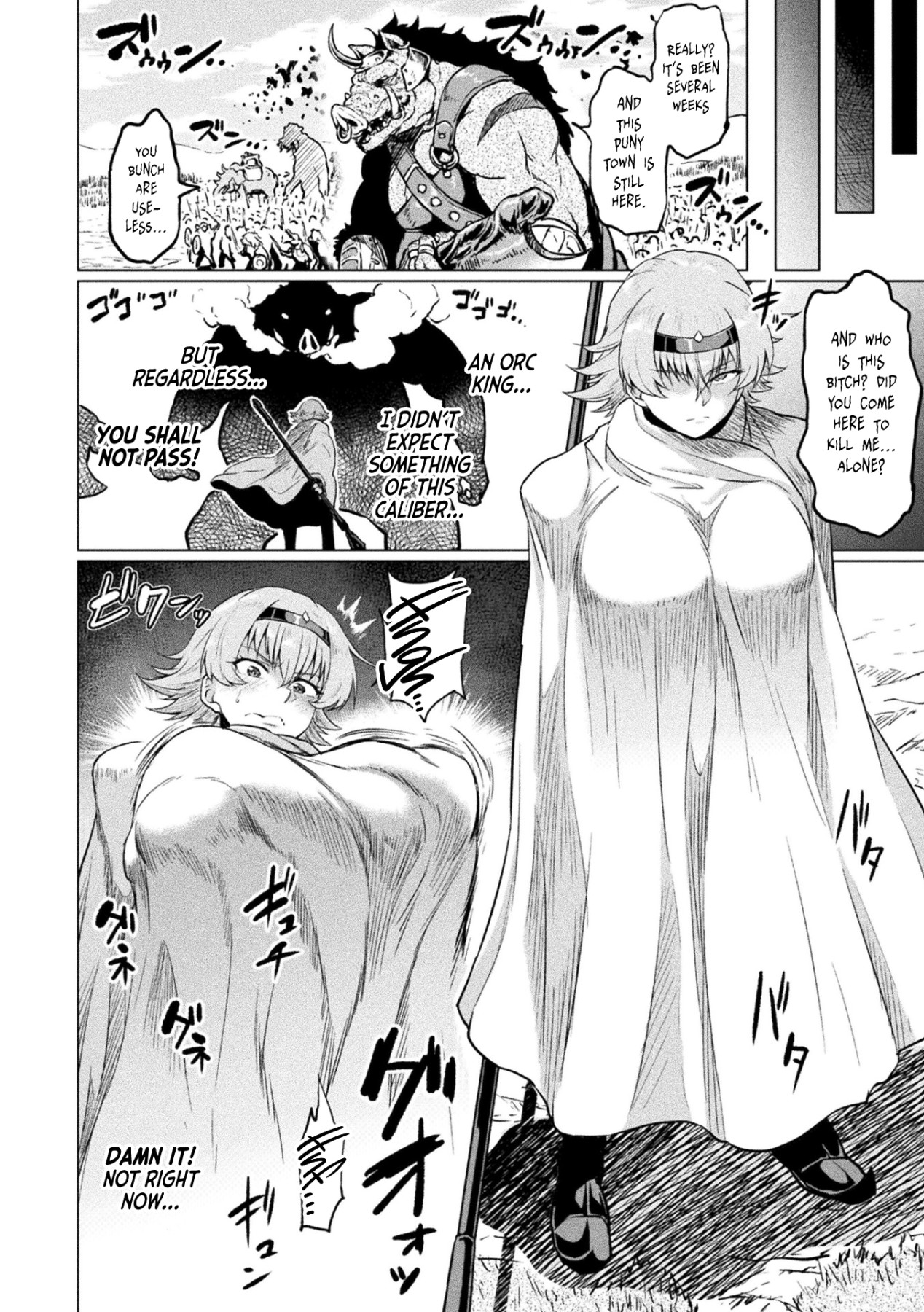 Hentai Manga Comic-Fal and the Cursed Armor-Read-4